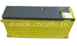 Блок питания Fanuc Capacitor Model PSMC45 HV A06B-6083-H245